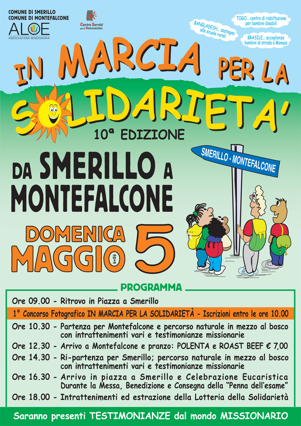 10^ Edizione per la marcia Smerillo-Montefalcone