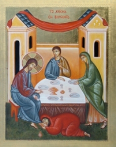 Lunedì Santo